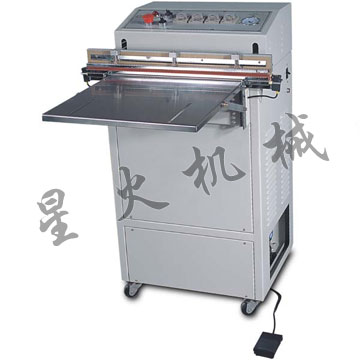 VS-600 ʽհbO(sh)
